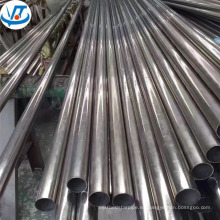 Uns n08020 nickel alloy 20 seamless pipe / steel tube
